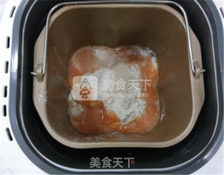 Dongling Carrot Sugar Free Bread recipe