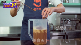 How to Make A Big Bucket of Milk Tea Method to Share recipe