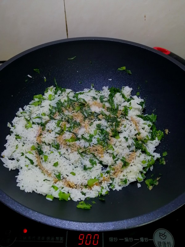 A Five-minute Breakfast~~fried Rice with Mustard Greens recipe