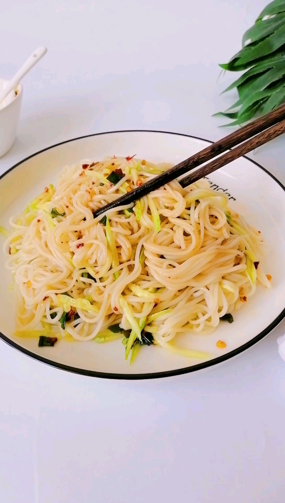 Cold Summer Noodles recipe