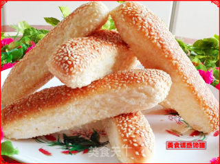 Sesame Bread Bars recipe