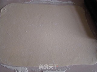 Maiduo Chicken Pie recipe