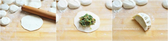 Shepherd's Purse Dumplings recipe