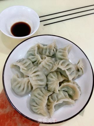 Dumplings with Chinese Chives, Cloud Ears and Meat recipe