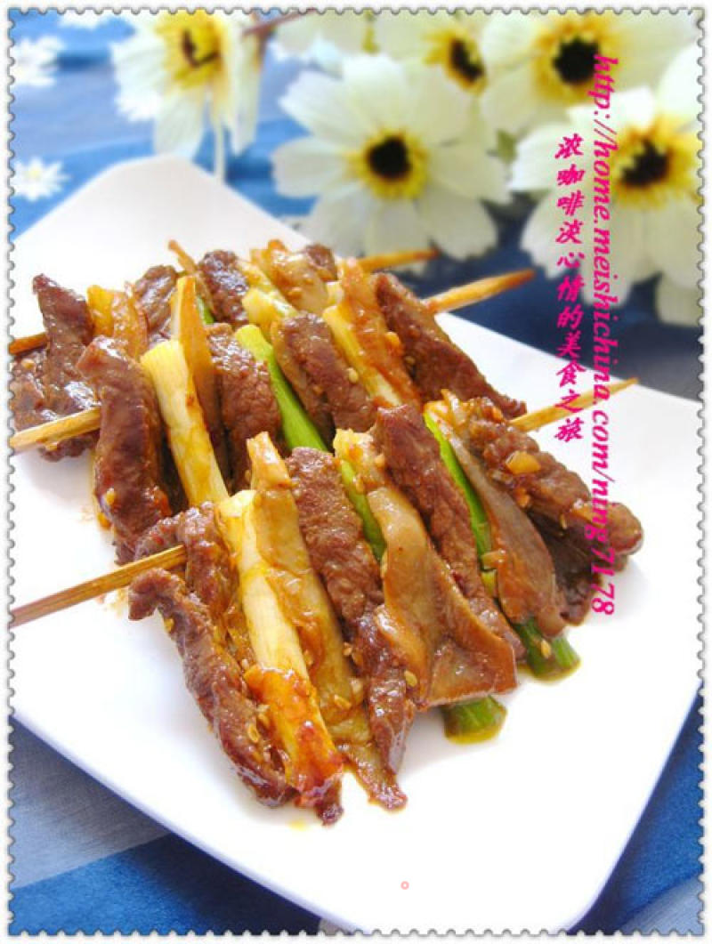 Pan-fried Beef Tenderloin Skewers recipe