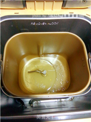 Bread Machine: Simple White Bread recipe