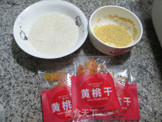 Yellow Peach and Two Rice Porridge recipe