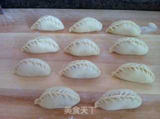 Eggplant Steamed Buns recipe