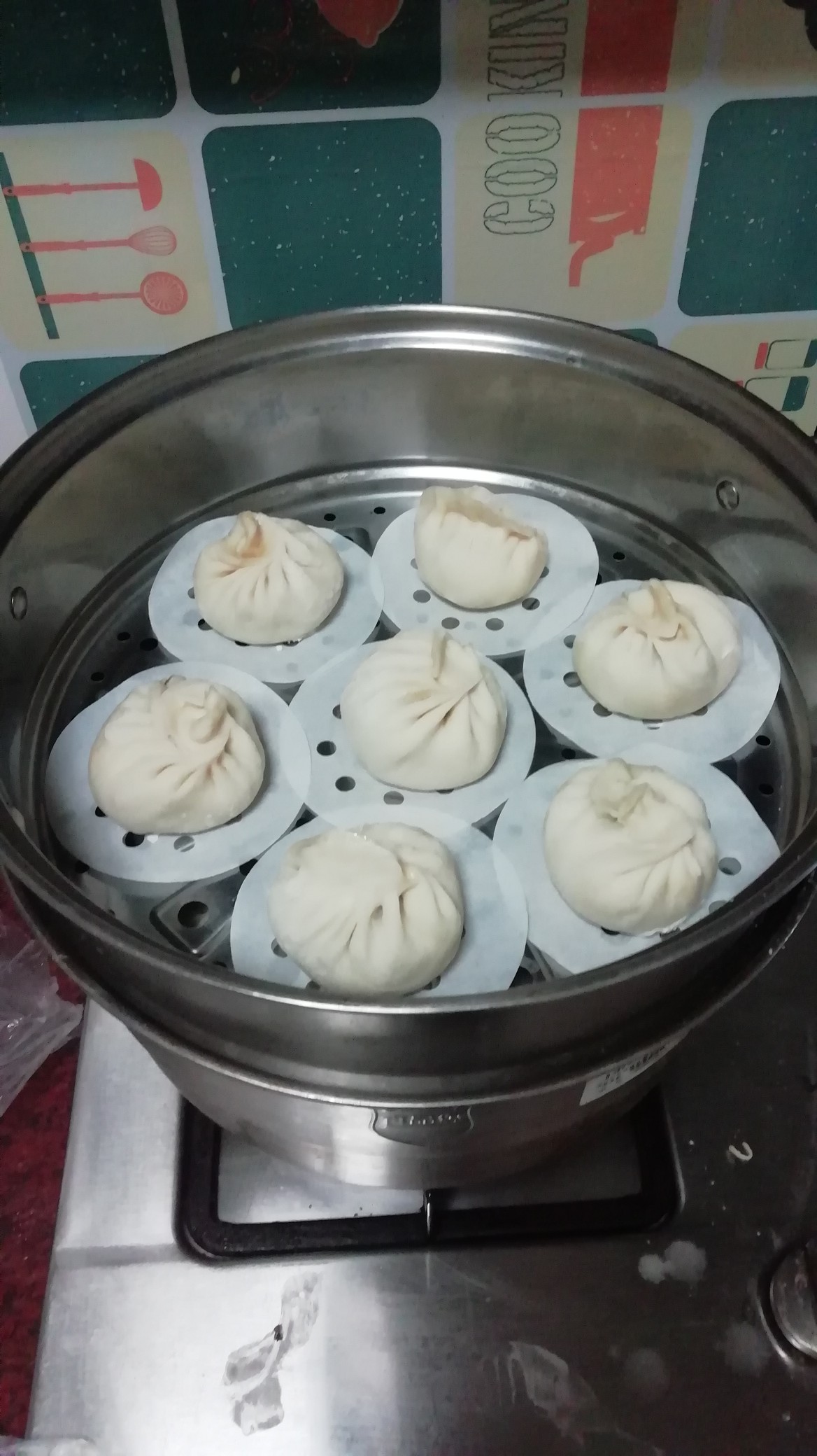 Pork Buns with Plum Dried Vegetables recipe