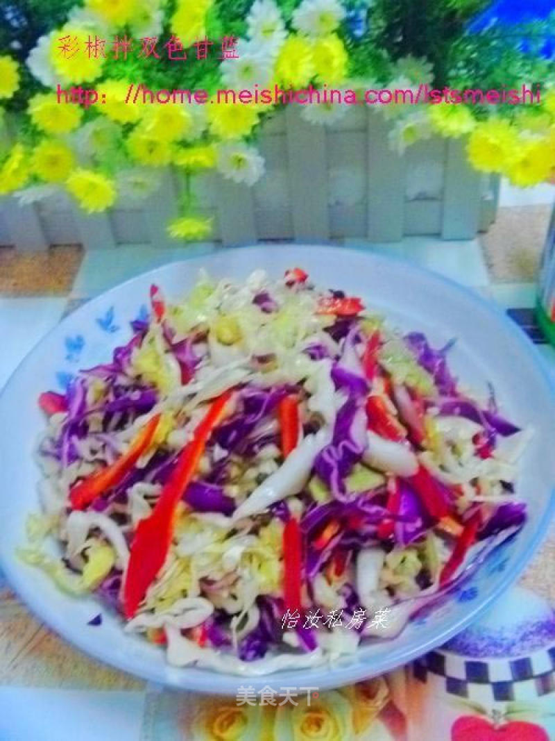 [summer Cold Dish] Two-color Cabbage Mixed with Pepper recipe