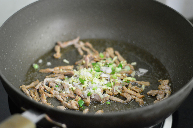 Fish-flavored Rice White Pork Shreds recipe