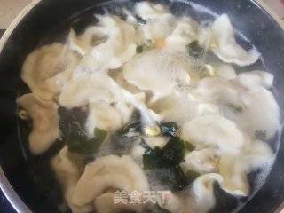 Kelp Bud Spicy Sophora Soup Dumplings recipe