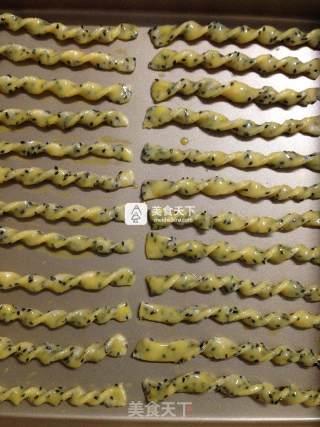 Black Sesame Allah recipe