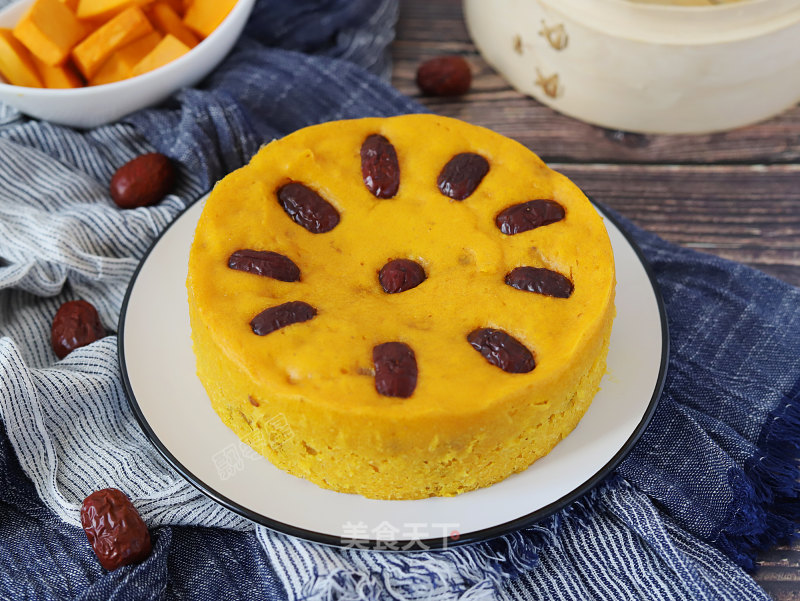 Raisin Pumpkin Hair Cake recipe