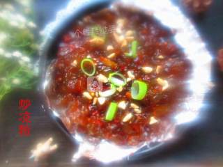 Kaifeng Fried Jelly recipe