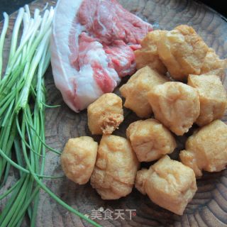 Fried Tofu Box recipe