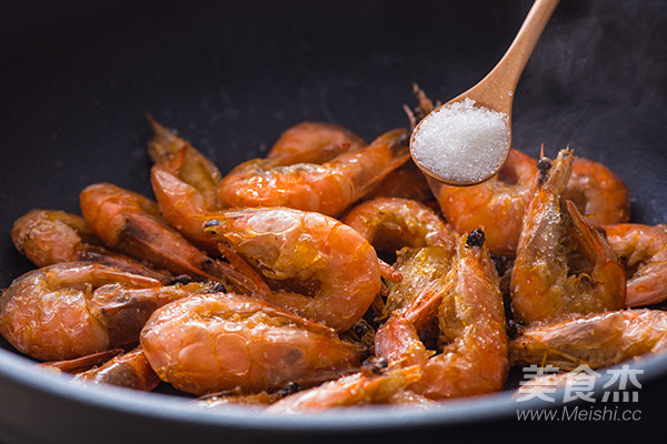 Yuanbao Shrimp recipe