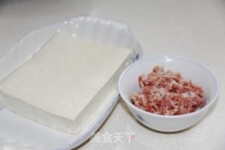Fried Stuffed Tofu recipe