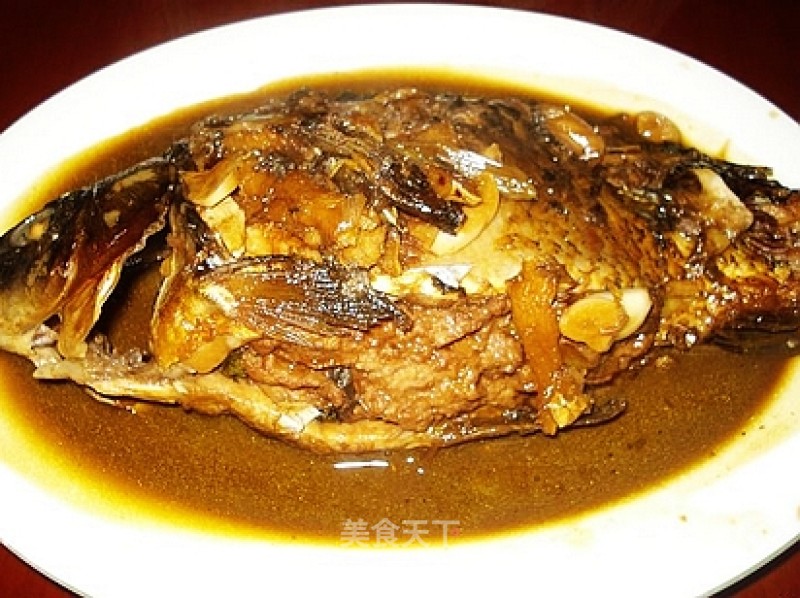 Braised Poached Carp recipe