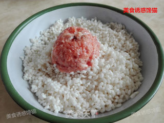Glutinous Rice Meatballs recipe