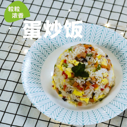 Egg Fried Rice recipe