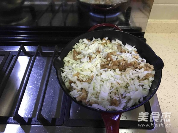 Hericium Edodes Stomach and Vegetable Rice recipe
