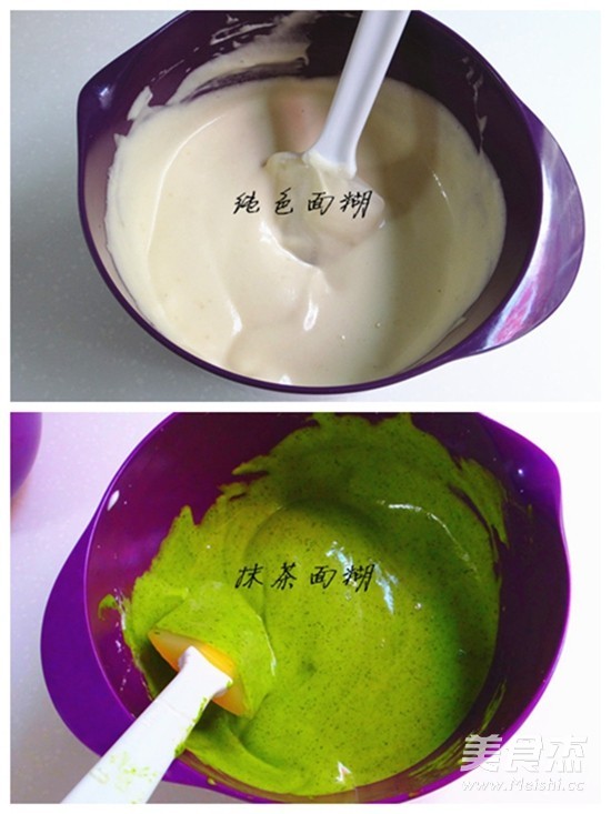 Matcha Two-color Chiffon recipe