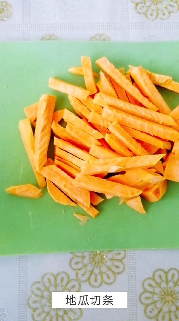 Egg Yolk Sweet Fries recipe