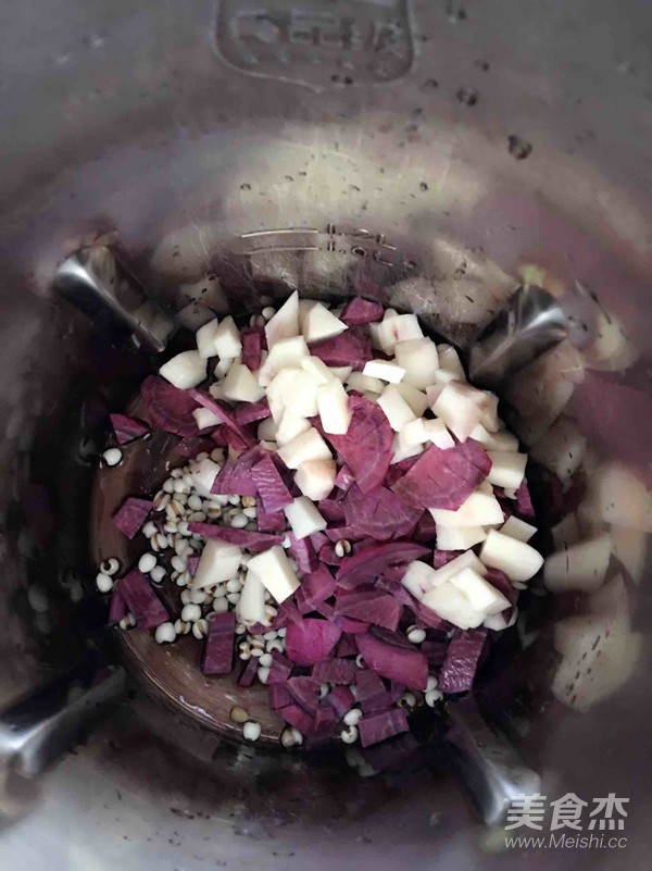 Purple Potato Yam Paste recipe