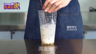 White Tao Dudu Tea | Which One is Better to Learn Milk Tea? New Method of White Peach Oolong Milk Tea recipe