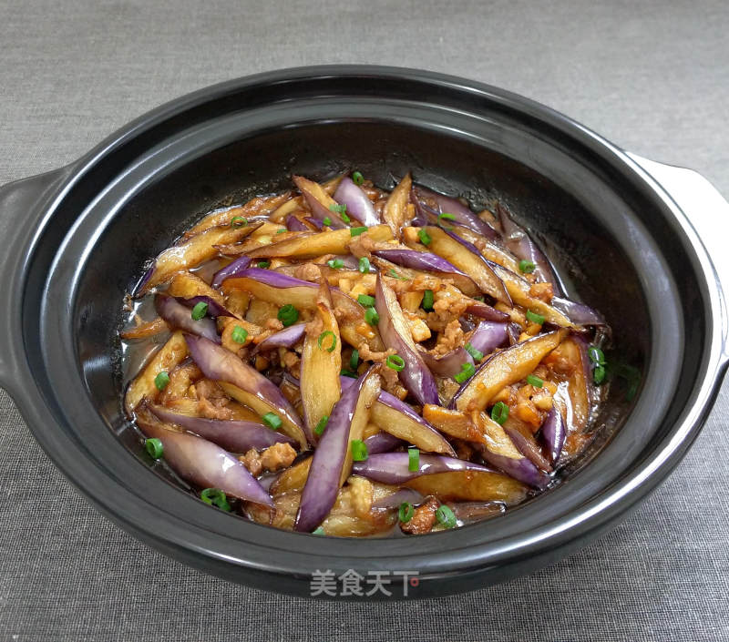 Salted Fish and Eggplant Claypot recipe