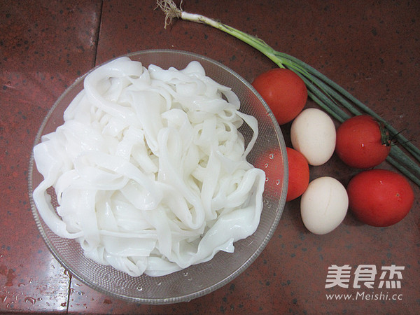 Egg Hor Fun with Fresh Eggplant and Egg recipe