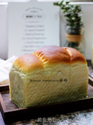 Pork Floss Toast recipe