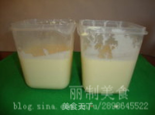 Mango Ice Cream recipe