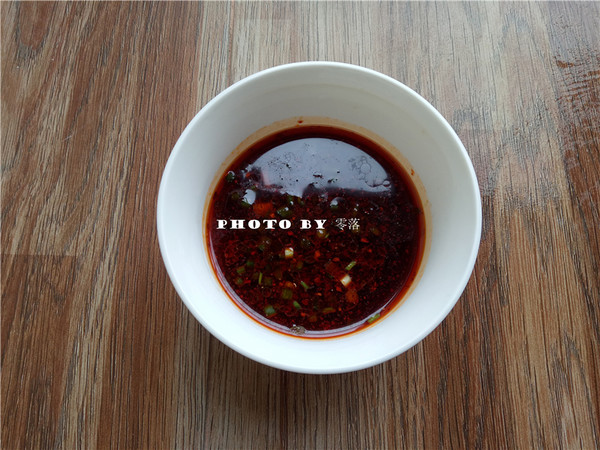 Red Oil Chao Shou recipe