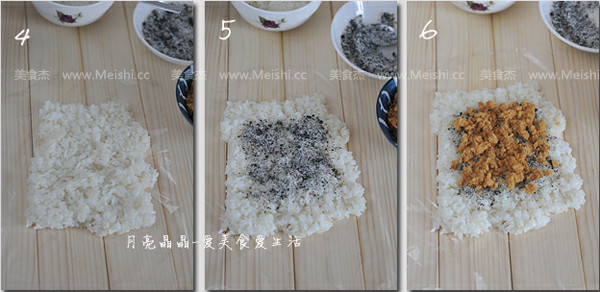 Rice Ball recipe