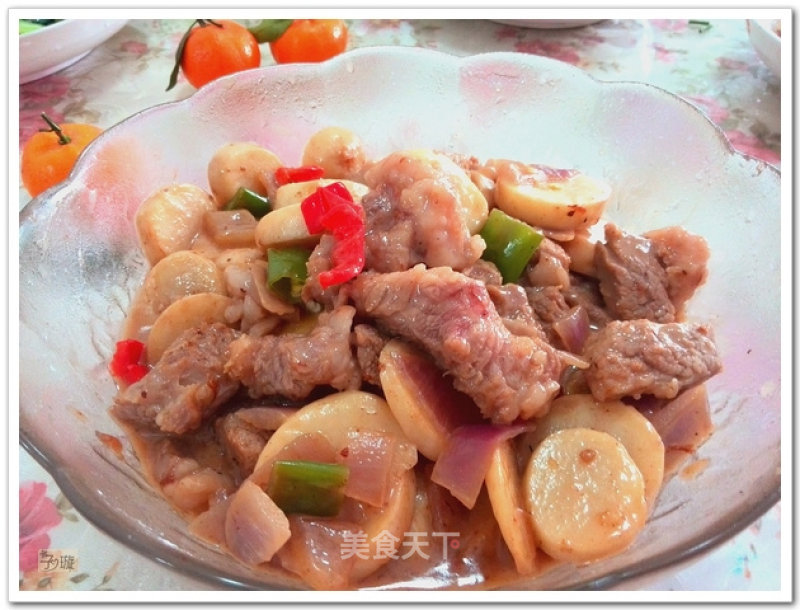 Colorful Sirloin Braised Taro [zixuan's House] recipe