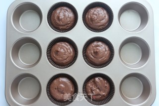 Ferrero Chocolate Cupcakes recipe