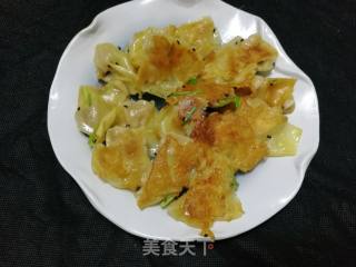 Pan-fried Wonton recipe