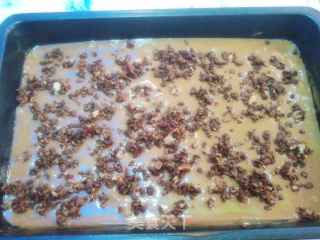 Jujube Cake recipe