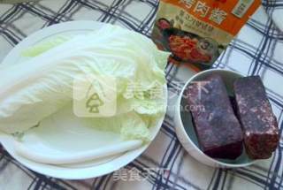 Stir-fried Black Rice Cake with Cabbage recipe