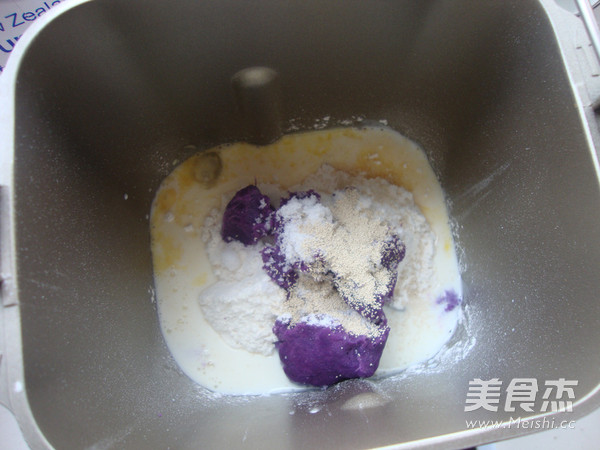 Purple Sweet Potato Two-color Toast recipe