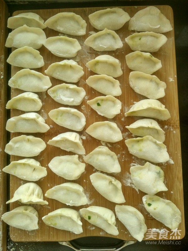 Leek Dumplings recipe