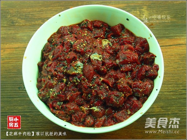 Sesame Beef recipe
