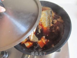 Braised Fish with Douban recipe