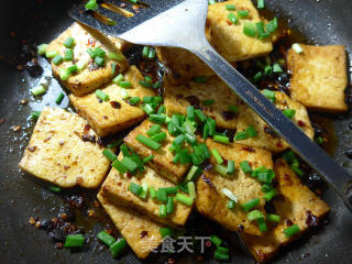 Black Bean Curd recipe