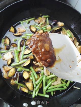 Eggplant and Beans Pot Cake (pure Mother's Vegetable) recipe