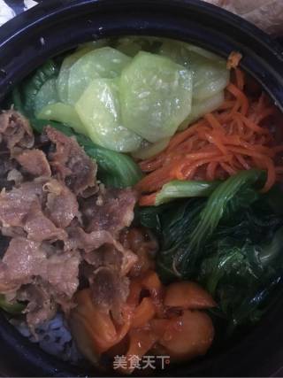 Children's Korean Bibimbap recipe