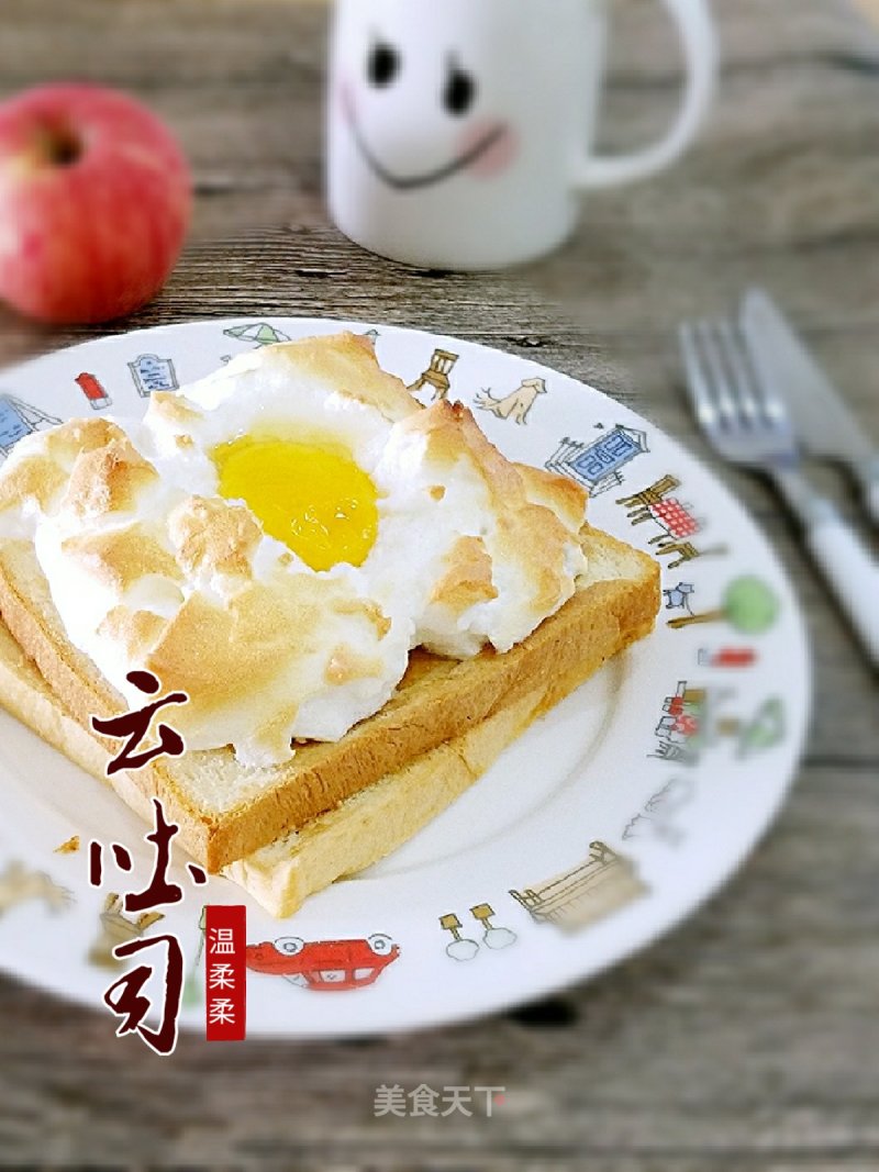 #the 4th Baking Contest and is Love to Eat Festival#cloud Toast recipe