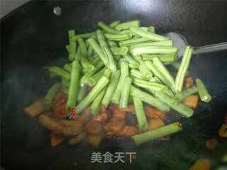 Fried Eggplant with String Beans recipe